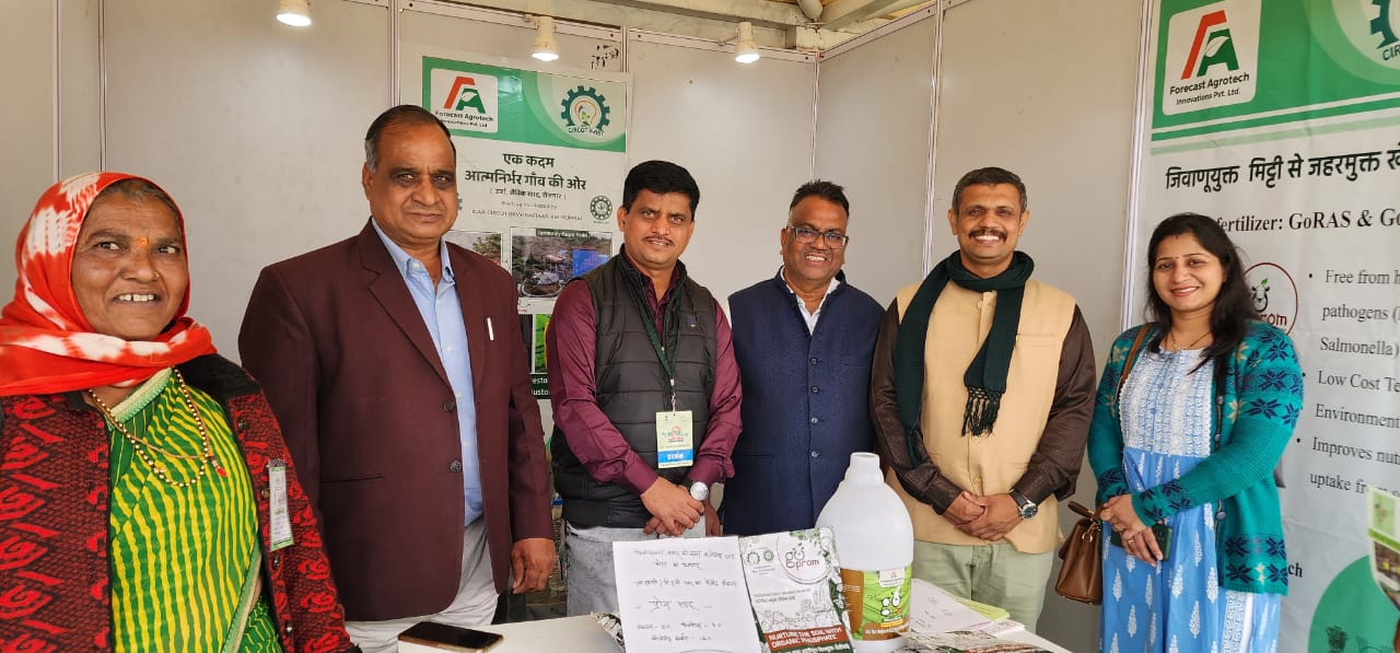 CIRCOT R-ABI participation in ‘Krishi-Mahotsav: Pradarshani evam Prashikshan’ on 24th-25th January, 2023 at Dussehra Ground, Kota, Rajasthan Image-1