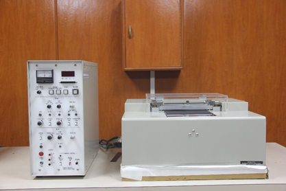 Image of Kawabata Evaluation System (KES-FB1-A Tensile and Shear Tester)