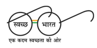 Logo of Swachh Bharat