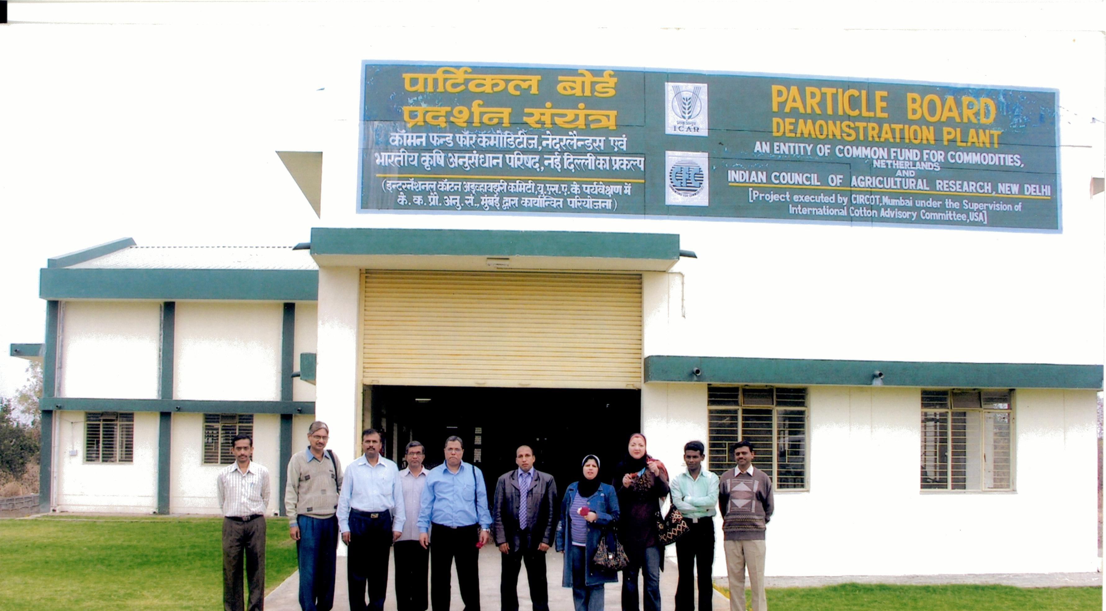 Photos At Ginning Training Centre, Nagpur