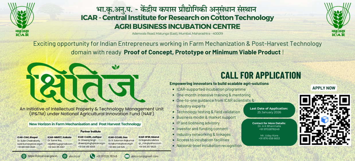 Photo of KSHITIJ Programme