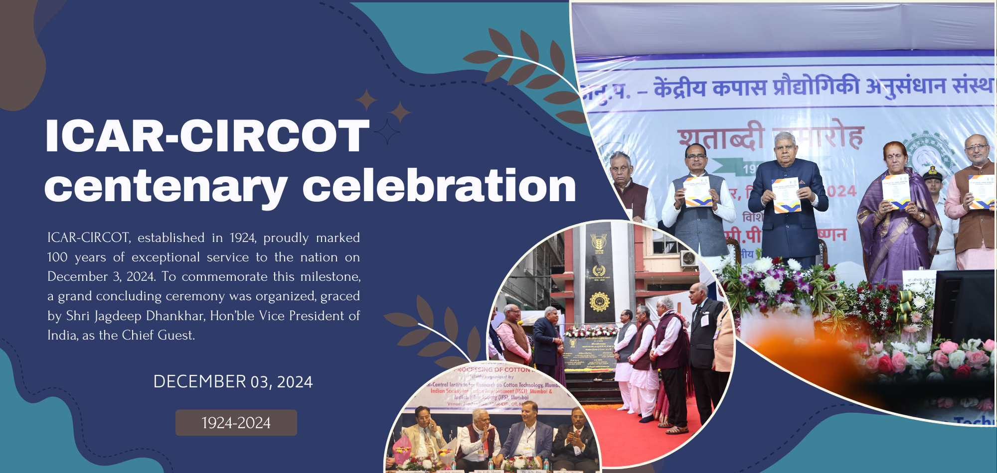 ICAR-CIRCOT centenary celebration 2024