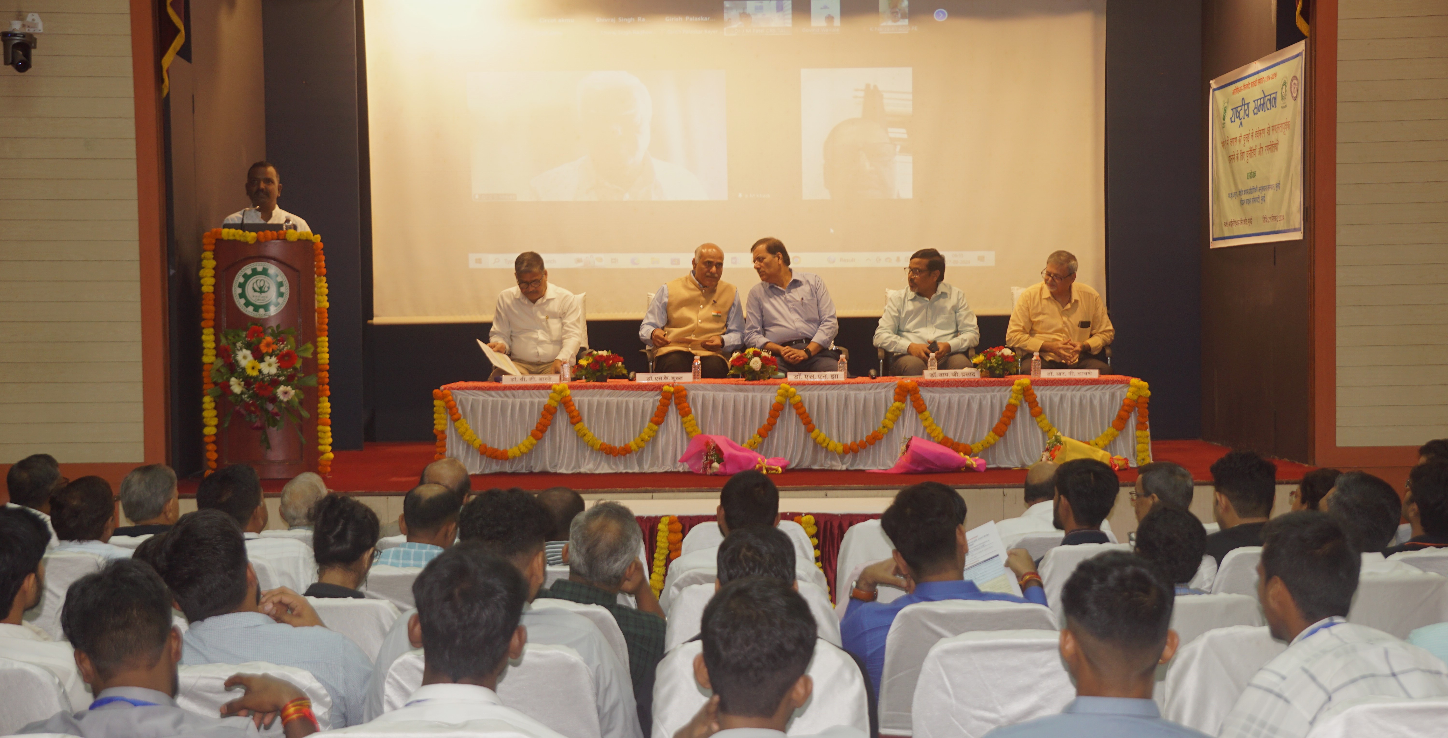 ICAR-CIRCOT organised a national seminar in Hybrid Mode