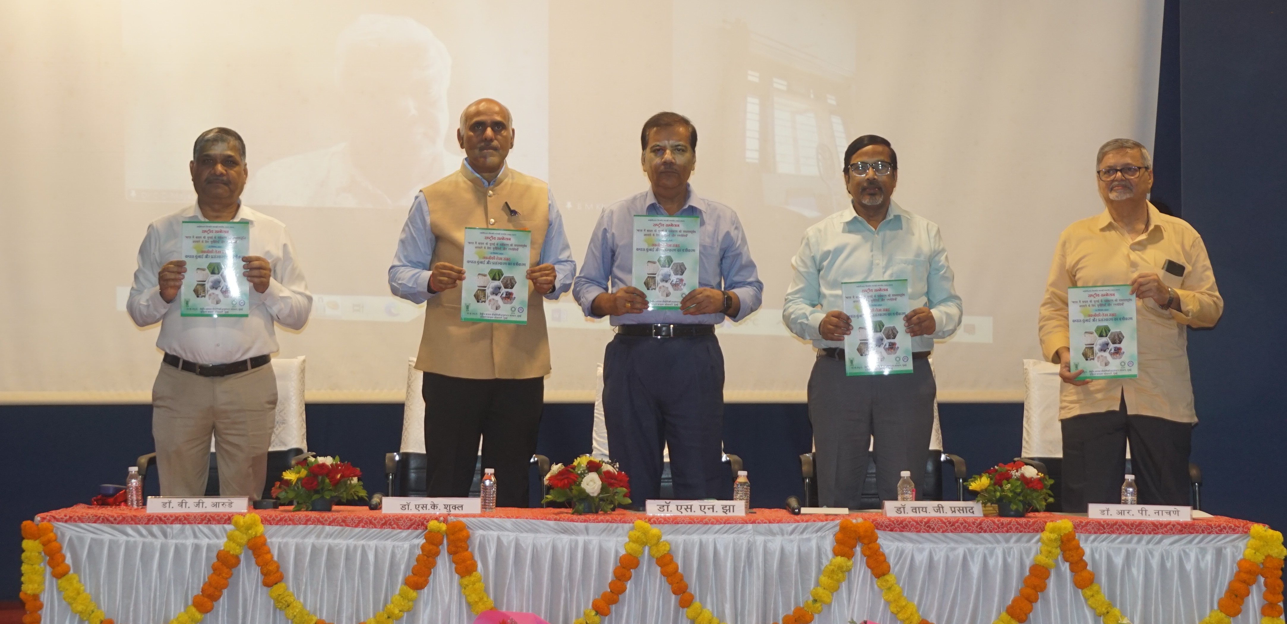 Release of Technical article on ‘Mechanisation of Cotton Picking and Processing’