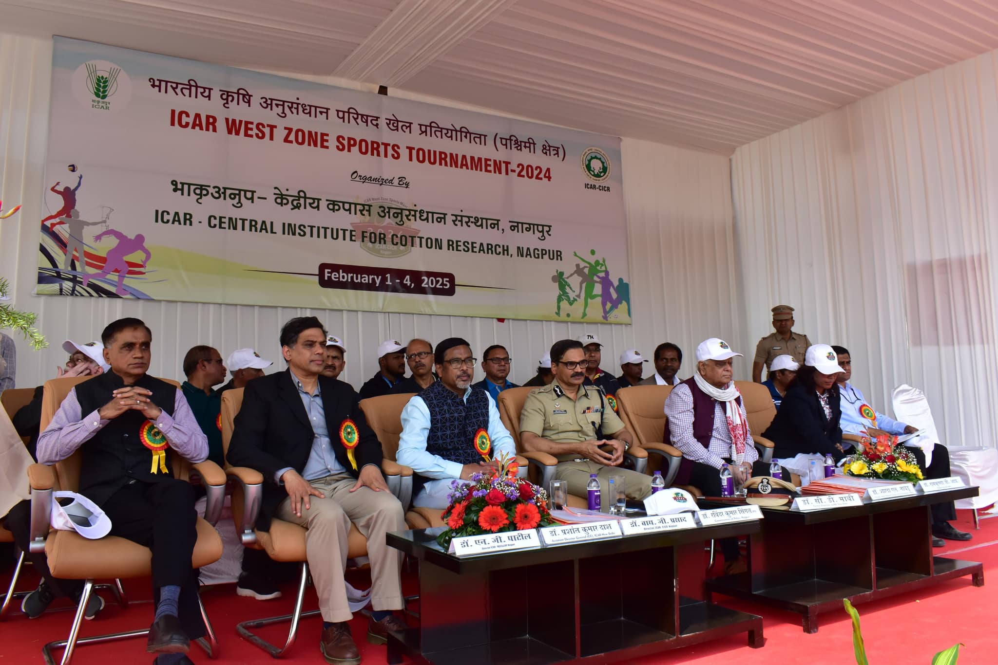 ICAR-West Zone Sports Tournament-2024