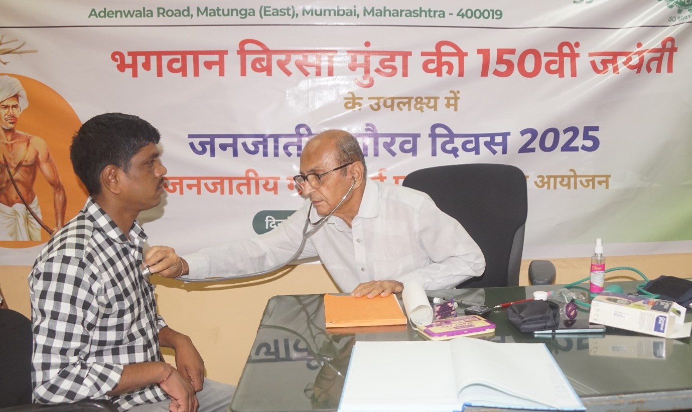 Medical checkup camp for health assessment