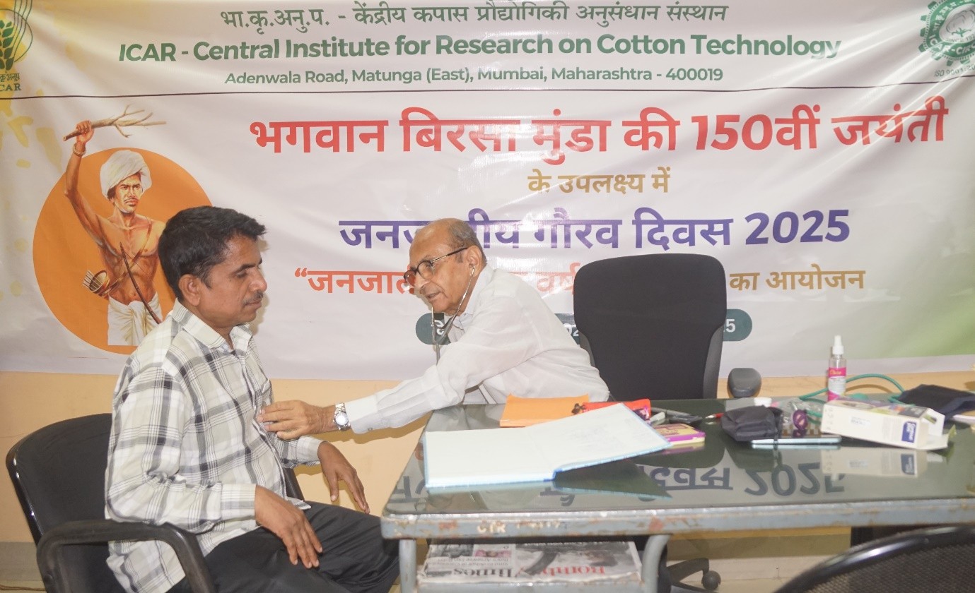 Medical checkup camp for health assessment