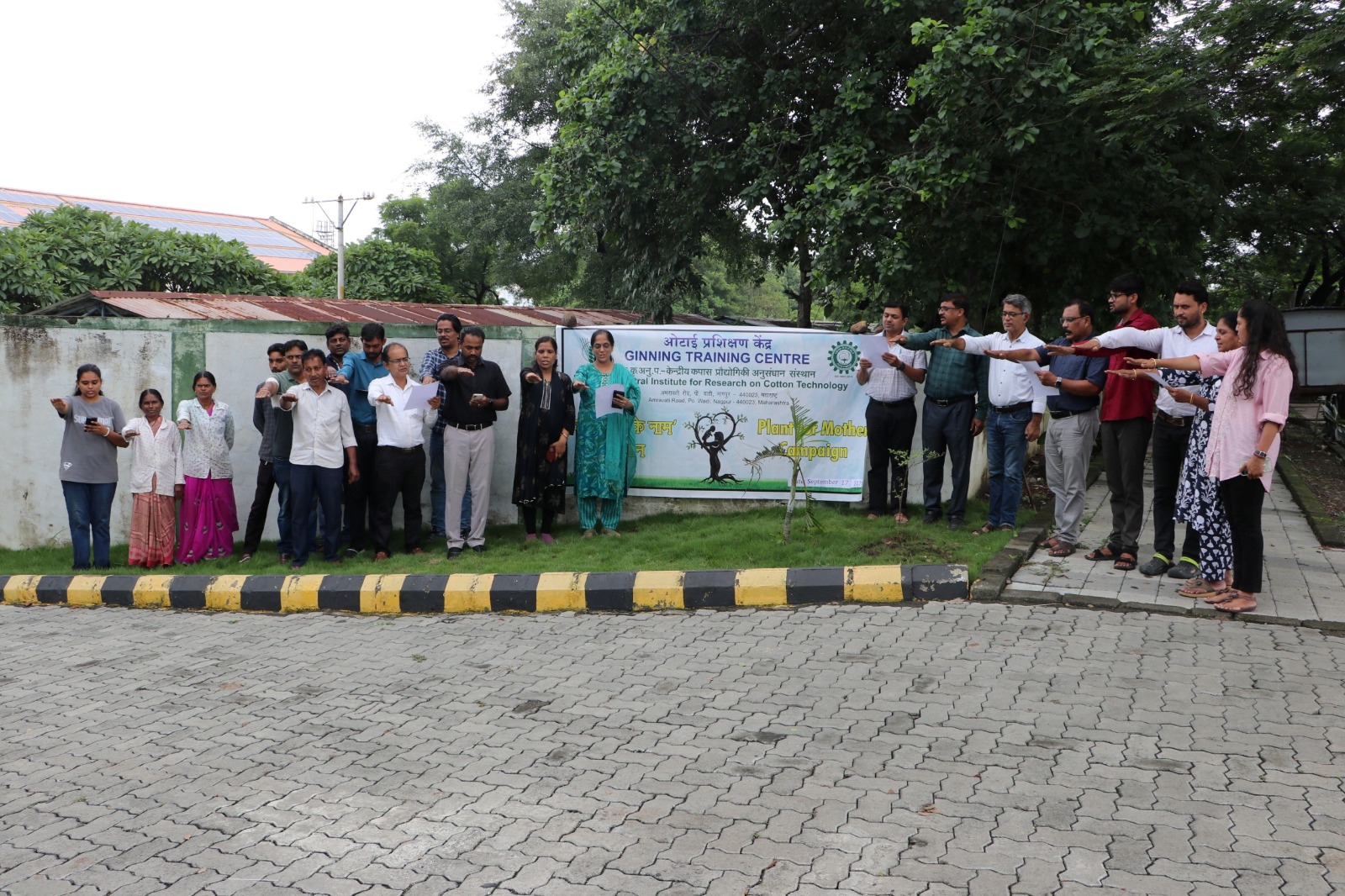 Tree Plantation Drive 2025 day 1 