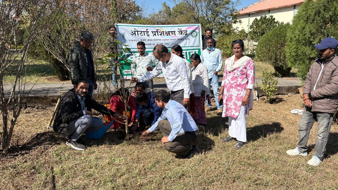 Plantation drive is organized at GTC, Nagpur photo