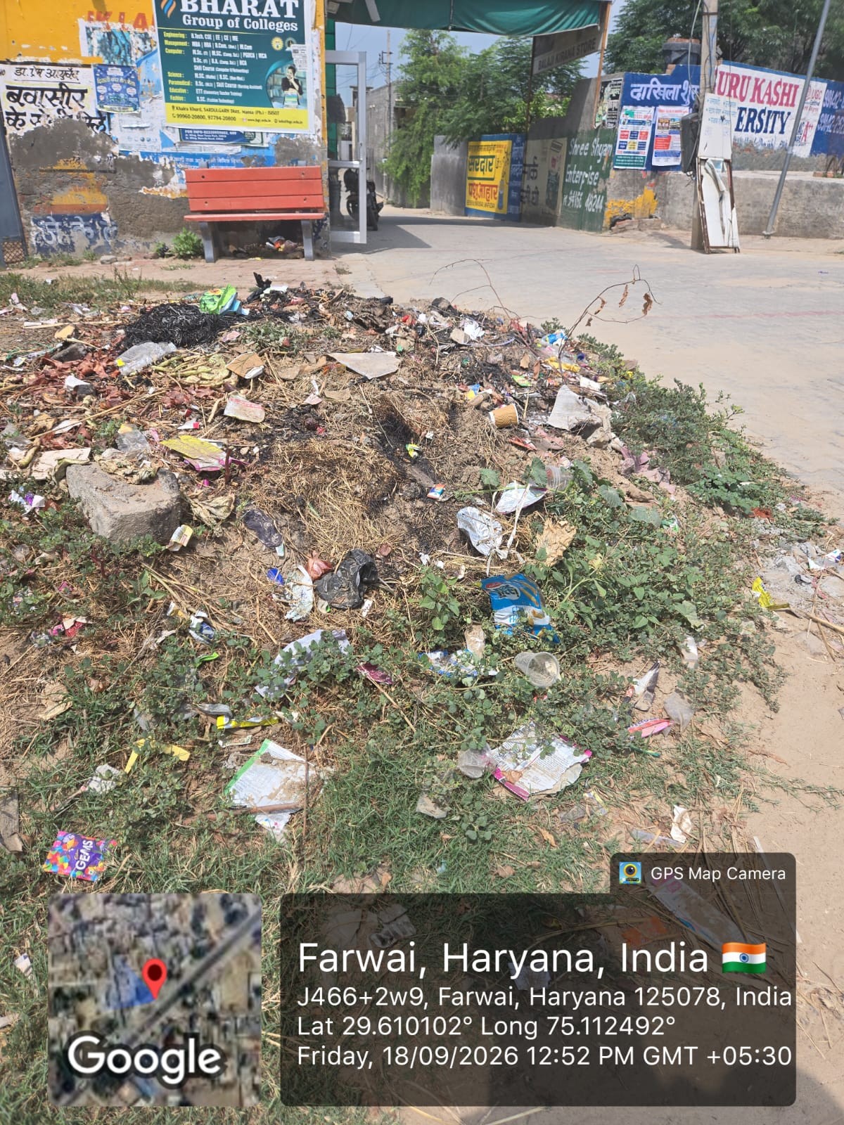 SwachhataHiSeva_19_09_2026_photo1
