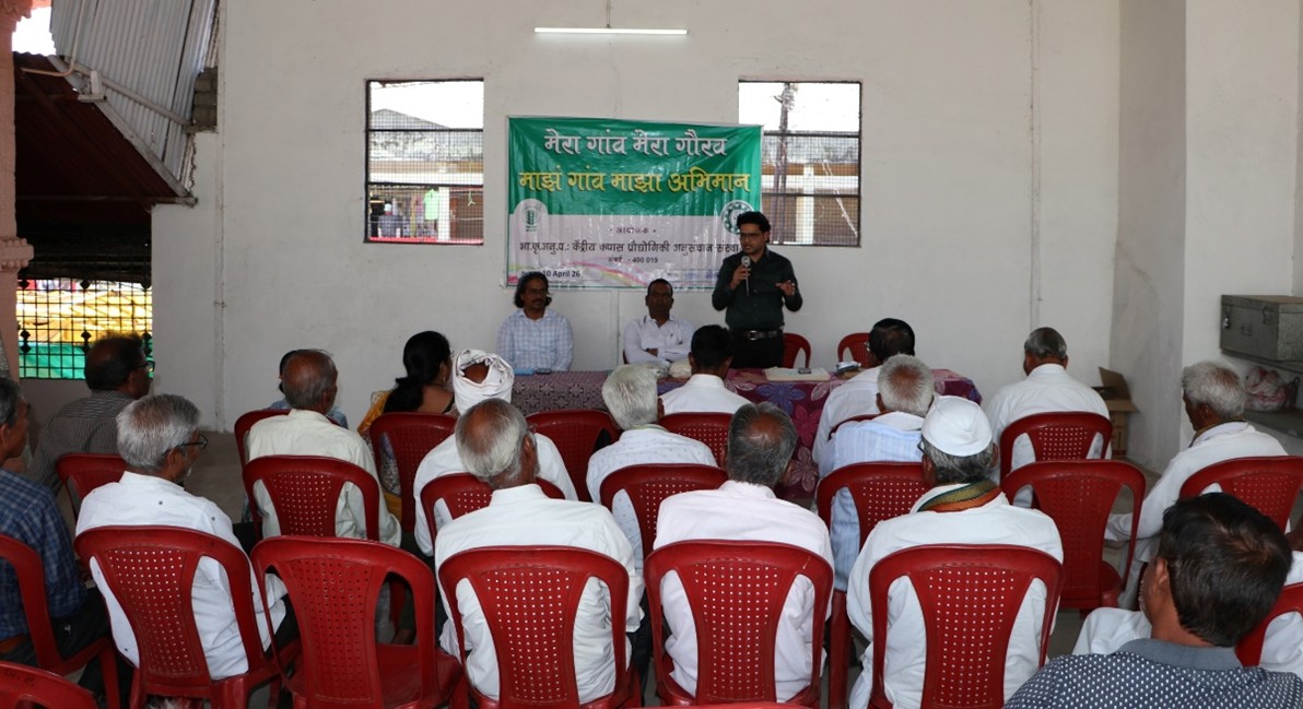 MGMG  programme photo