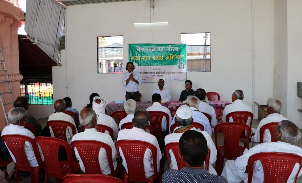 MGMG  programme photo