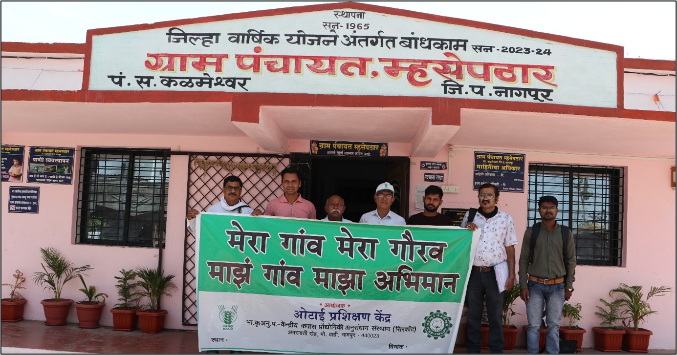 MGMG  programme photo