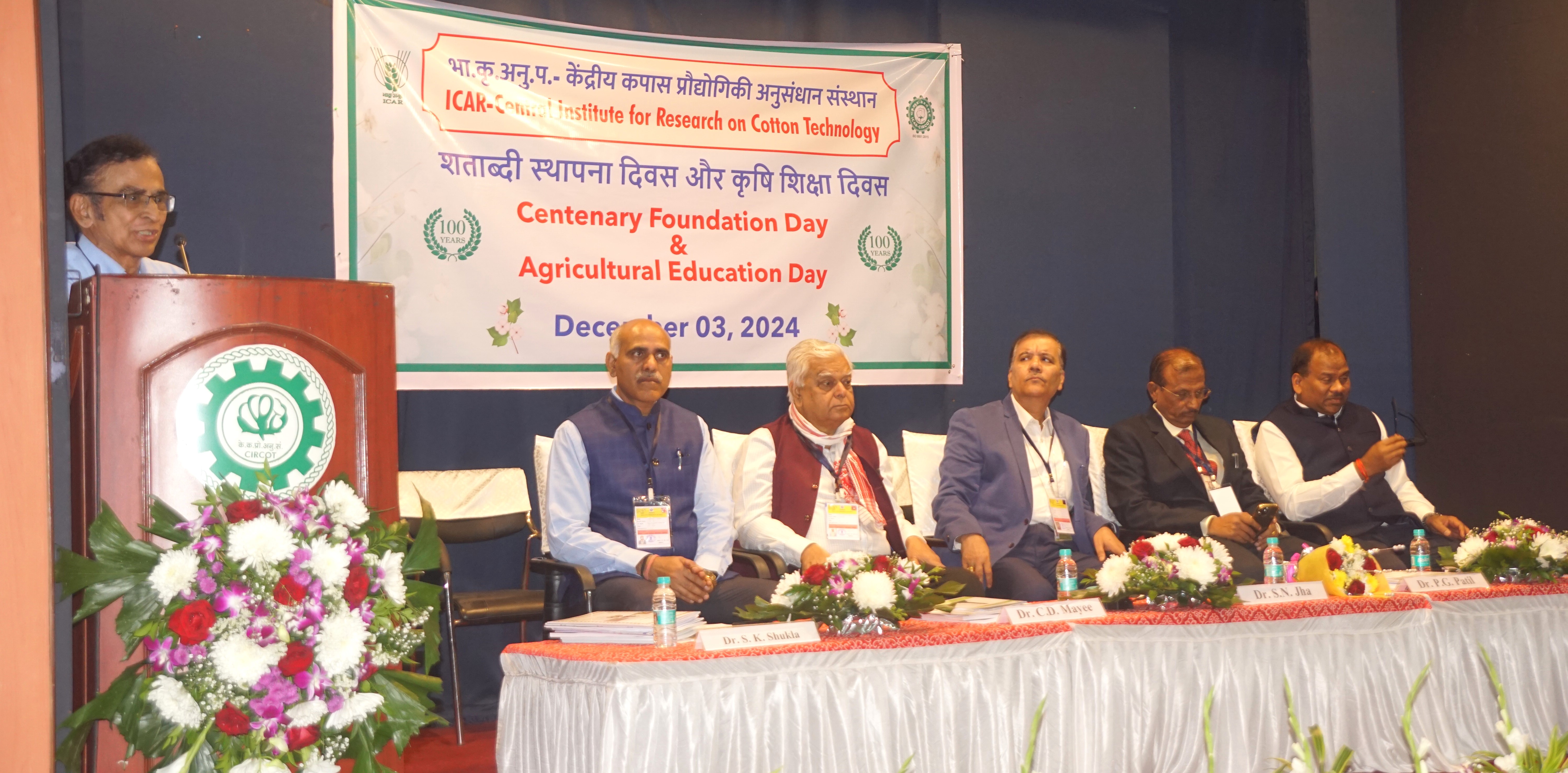 Panel Discussion on post-harvest processing of cotton in Amrit Kaal