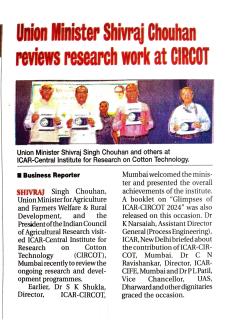 Union Minister Shri. Shivaraj Singh Chouhan visits ICAR-CIRCOT to review the Research and Development programmes 