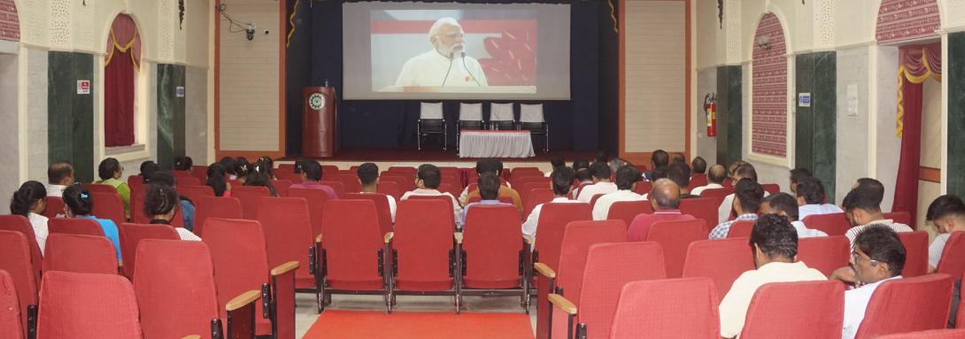 vande mataram celebration 2025 photo