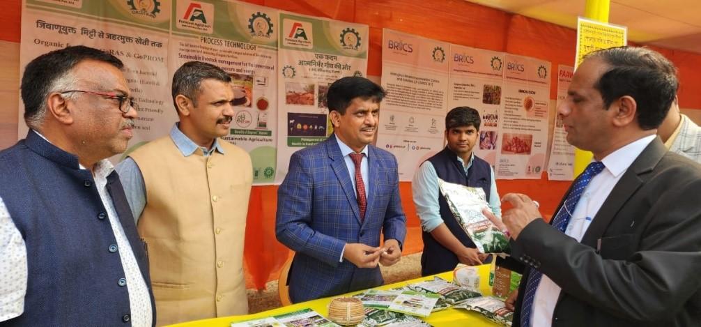 Image of Exhibition and participation of ICAR CIRCOT R-ABI startups in Krishi Samriddhi Mela cum National Seminar-2023 organized by Dhanyaganga Krishi Vigyan Kendra, RKMA, Sargachi, Murshidabad WB.