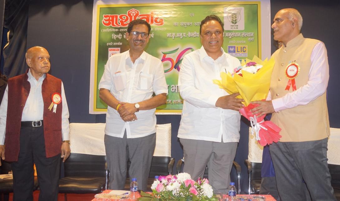 Asshirwad program photo 24.02.2026