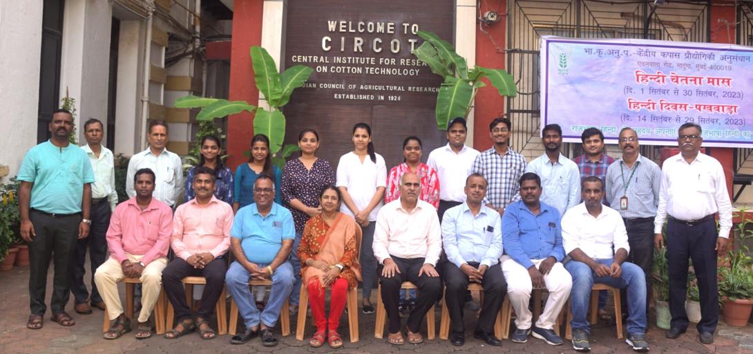 Image of ICAR-CIRCOT organized training on, ‘Advanced Characterization of Cotton Quality and its Spinning & Dyeing Performance’ under SCSP scheme