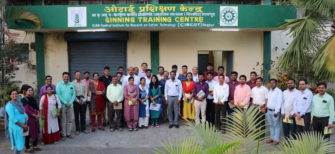 Image of Maharashtra State Agricultural Officers & Agricultural Assistants visits Ginning Training Centre, Nagpur on February 01, 2023.