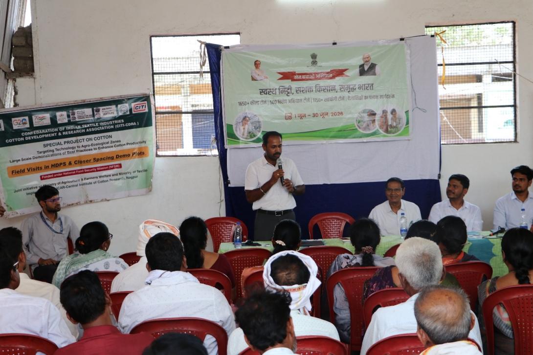 KisanSammanNidhi_June20_Photo