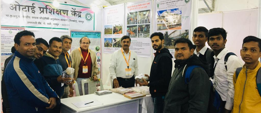 Image of Technologies and value-added products of ICAR-CIRCOT, Mumbai exhibited in 108th Indian Science Congress held at RTMNU, Nagpur during January 03-07, 2023.