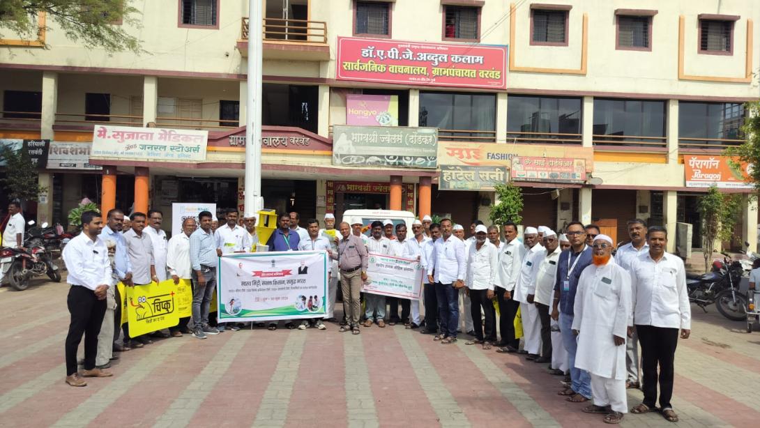 Khet Bachaao Abhiyan Photo1