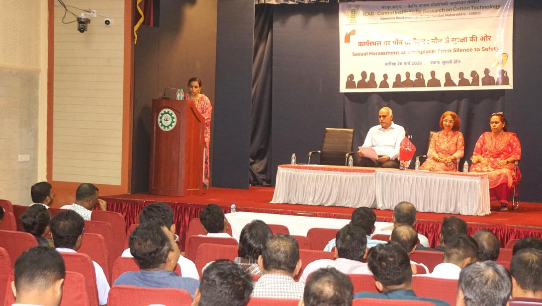 awareness_prog_on_Sexual_Harassment_photo1