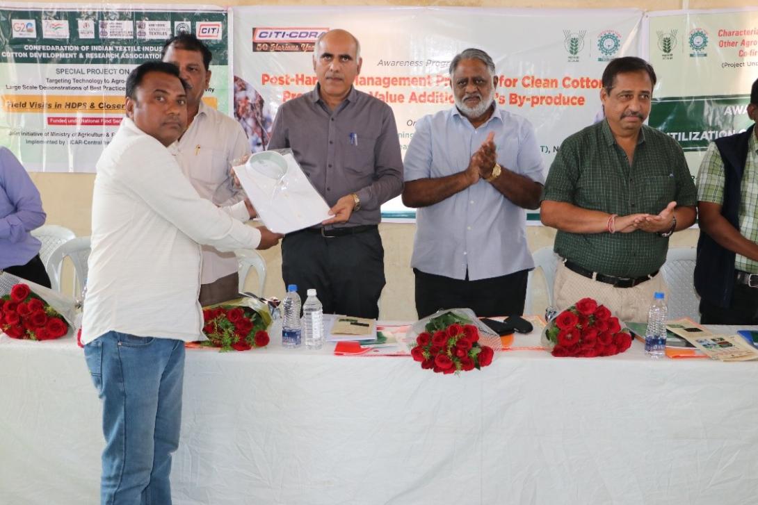 Image of Awareness Programme on Clean Cotton Production and Value Addition by CIRCOT, Nagpur