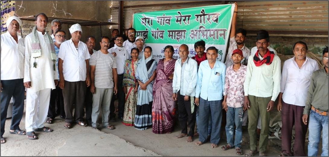 MGMG  programme photo