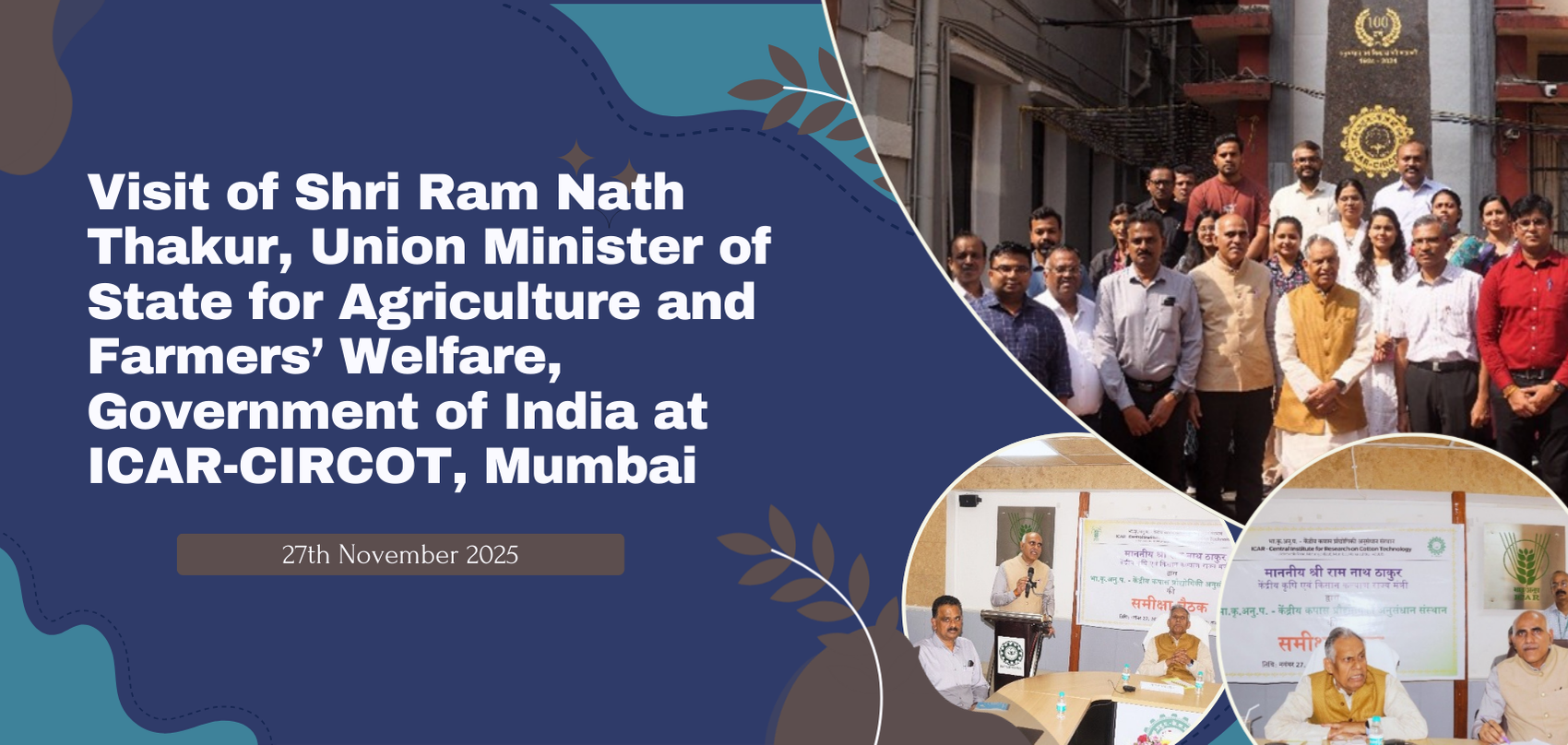 visit of Shri Ram Nath Thakur Photo